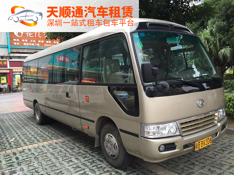 2025在深圳長途包車接送商務(wù)旅行，有什么便利之處呢